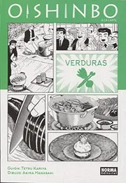 Oishinbo, a la carte 5