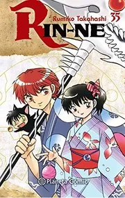 境界のRINNE 35