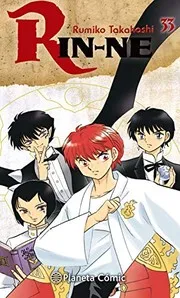 境界のRINNE 33