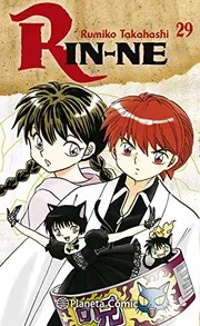 境界のRINNE 29