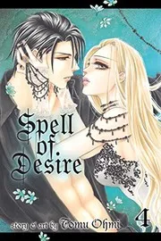 Spell of desire