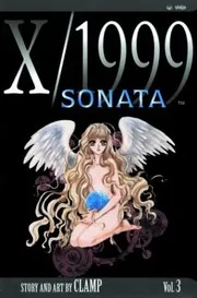 X/1999.