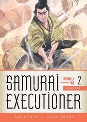 Samurai executioner omnibus