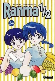 Ranma 1/2, 34