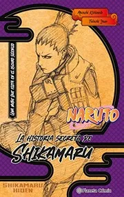 NARUTO―ナルト― シカマル秘伝 闇の黙に浮ぶ雲
