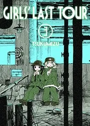 少女終末旅行 3