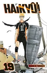 ハイキュー!! 19