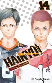 ハイキュー!! 14