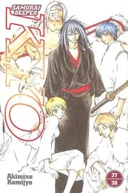 Samurai Deeper Kyo volume 37/38