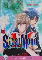 Steal Moon Volume 1