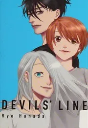 Devils' line