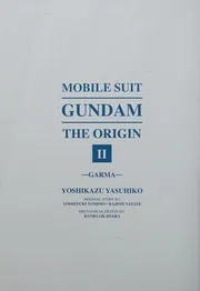 Mobile Suit Gundam