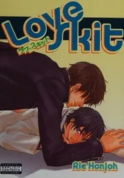 Love Skit (Yaoi)