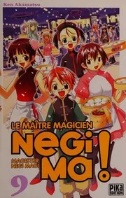 魔法先生ネギま! 9