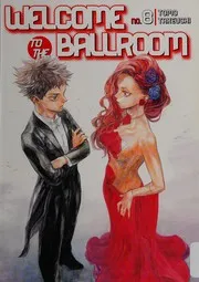 Welcome to the ballroom