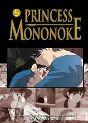 Princess Mononoke