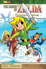 The legend of Zelda