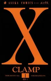 X, 1