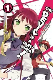 The devil is a part-timer