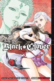 ブラッククローバー 3