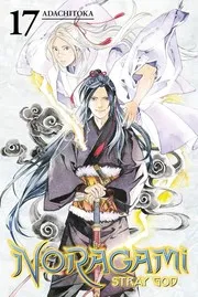 Noragami, stray god