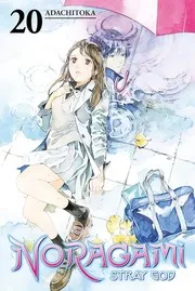 Noragami - Stray God 20