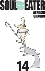 Soul eater