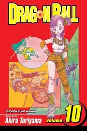 Dragon Ball.