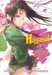 Haganai