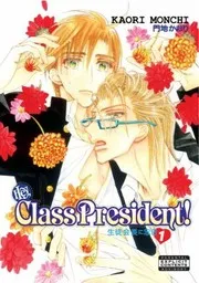 Hey, Class President!