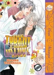 Tyrant Falls in Love Volume 3 (Yaoi)