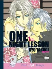 One Night Lesson