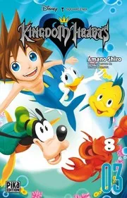 キングダムハーツ 3