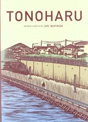 Tonoharu