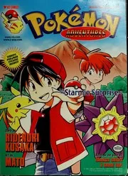 Pokémon Adventures Monthly Issues #3