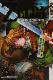 ゼルダの伝説 トワイライトプリンセス 2