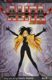Battle Angel Alita.