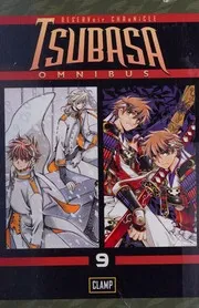 ツバサ - RESERVoir CHRoNiCLE #25-26