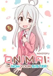 ONIMAI
