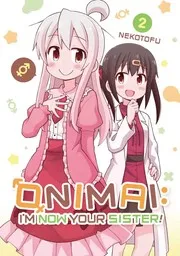 ONIMAI