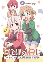ONIMAI