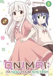 ONIMAI