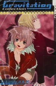 Gravitation collection