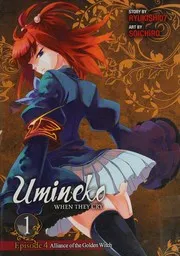 Umineko