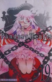 Pandora hearts