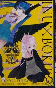 Inu x Boku SS, Vol. 7