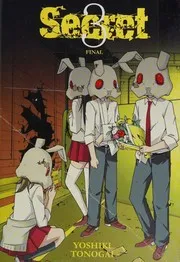 Secret, Vol. 3