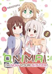 ONIMAI