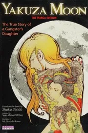 Yakuza moon