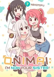 ONIMAI